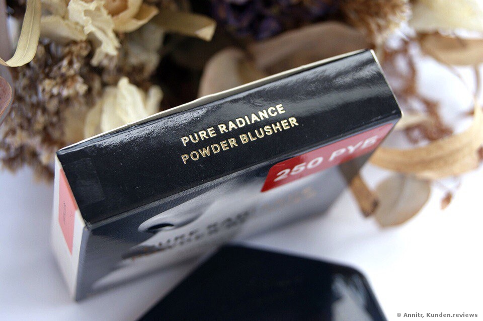 H&M Pure Radiance Powder Blusher Rouge Foto