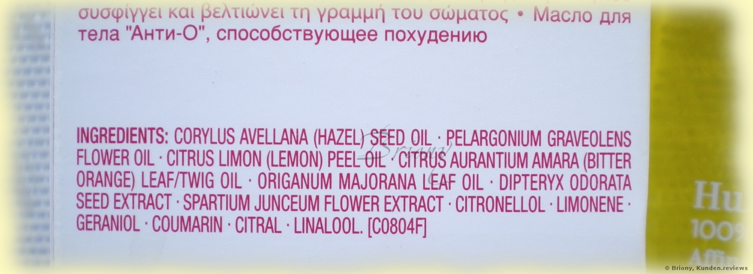 Clarins Pflanzen-Aroma-Körperpflege Huile 'Anti- Eau'