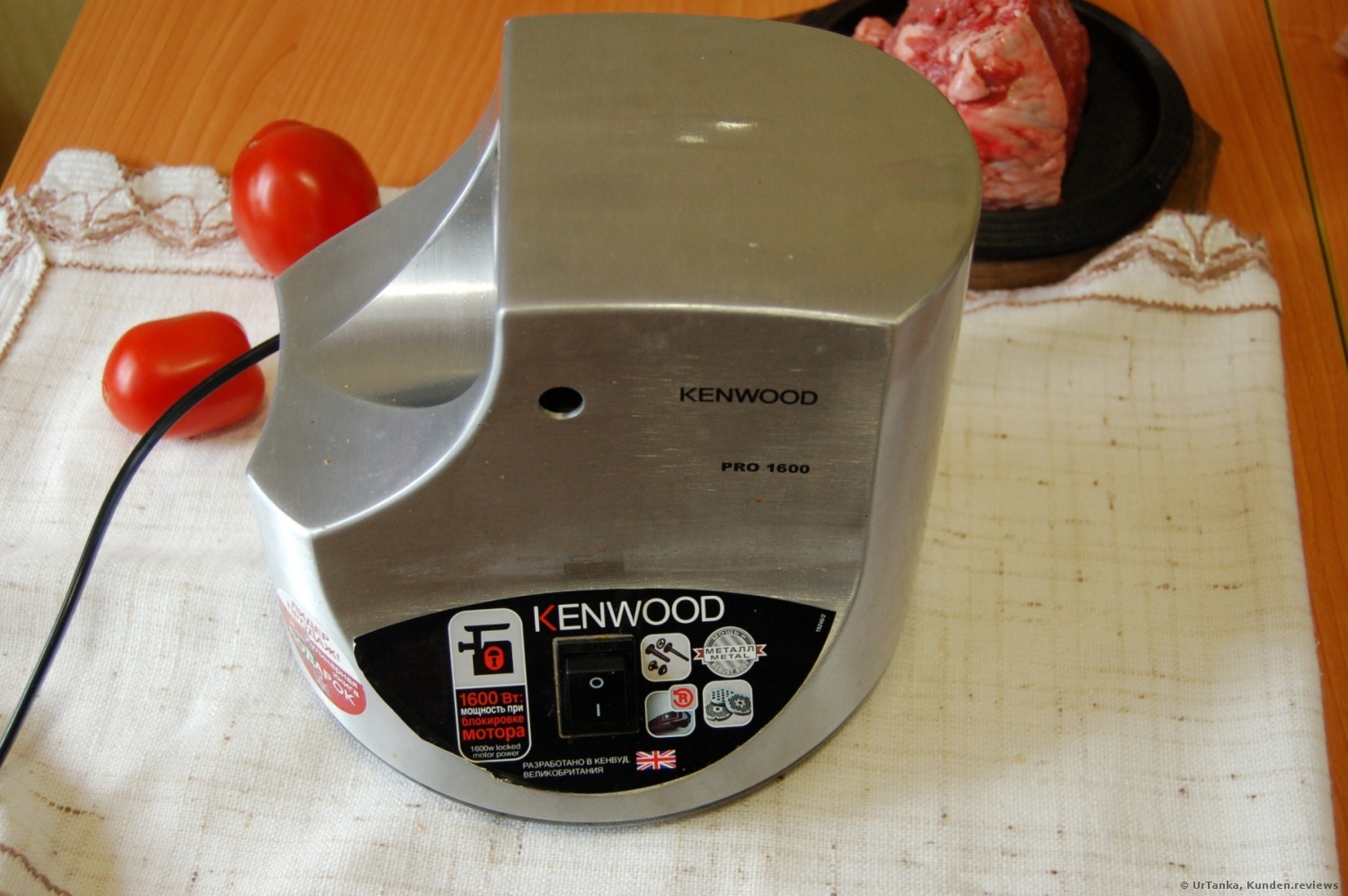 Kenwood MG516 Fleischwolf Pro 1600