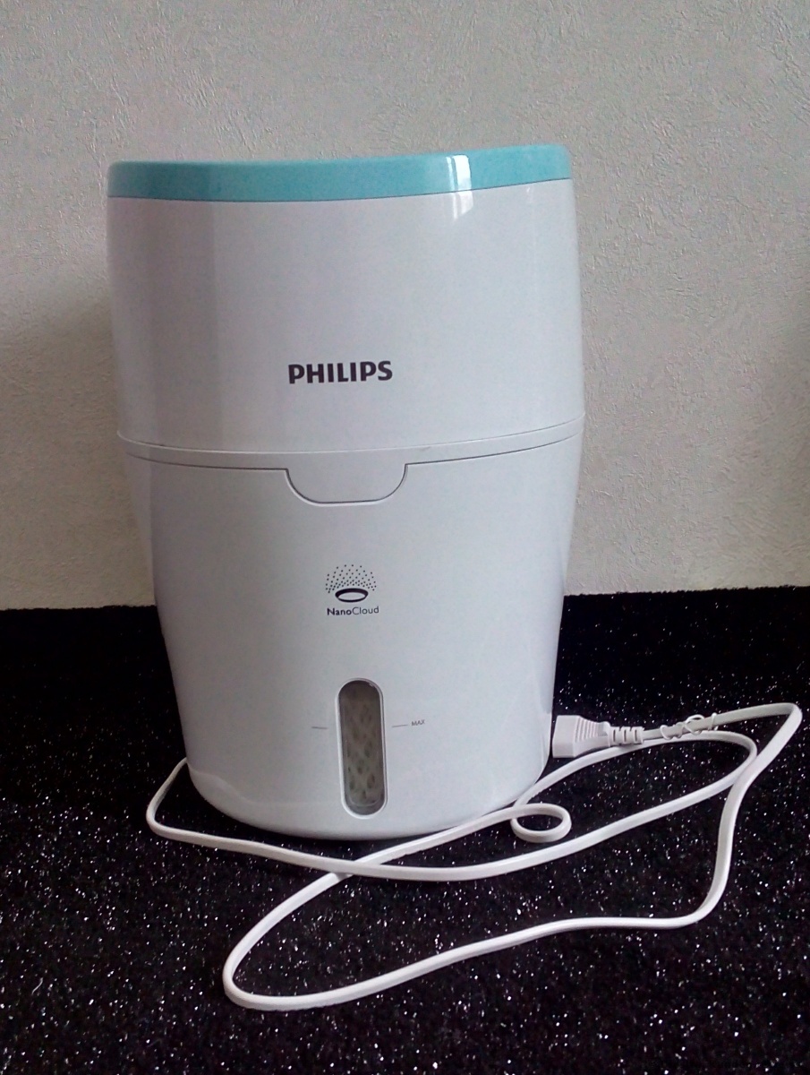 Philips HU4801/01 Luftbefeuchter